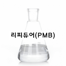 [드그라쎄] 천연비누 화장품DIY - 리피듀어(Lipidure PMB 보습제), 50ml