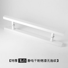 회사게이트문