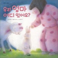 김알렉산드라