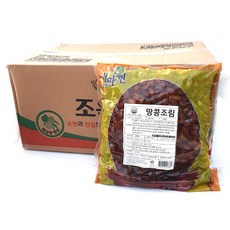 새마원 땅콩조림 업소용 땅콩자반 마른반찬, 8개, 2kg