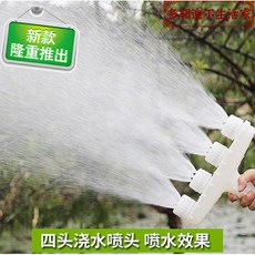 4fa6d15c255b7bdc953a5f0b2aed00ebdea6da2abc29ac21039c8563ad21.jpg