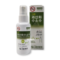 그린제약 과산화수소수 스프레이, 60ml, 5개, 전체