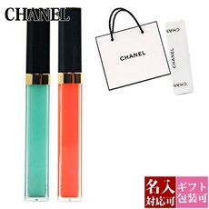 [정규 쇼핑백 무료]샤넬 CHANEL루즈 여기 글로스 레이디스 립스틱 크루즈 메이크업 컬렉션 2020선물, 1, 단일상품