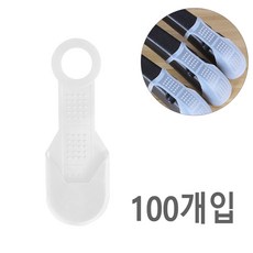 (100개 묶음) (옷걸이 패드-100개) 실리콘 옷걸이 미끄럼방지 패드 옷걸이부착패드, 100개, D타입 화이트