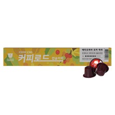 커피로드커피머신