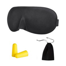 초이세 3D 암막 수면안대 (귀마개 파우치포함)