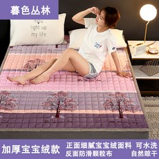 715a515f35a334e1a1ce689d5db95618cbe9338b7d02ce68dd7fbcf7e87f.jpg