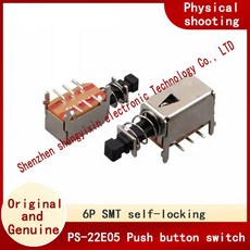 A05 키보드 직선 전원 스위치 PS 22E05 버튼 SMT 6핀 자동 검정색 핸들, 10PCS