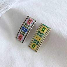 네덜란드헤어제품