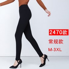 가림샵 울레깅스 양모레깅스 백애 여신 양털 겹 층 망사 보온내복 아쿠아 면바지 여성 겨울 가을 레깅스바지 두터운 융털