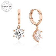 ost퓨어몬드귀걸이