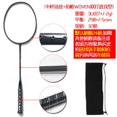280d9c57ea701ae598c93043d2335d10cd2236f708b260056e3cff128c59.jpg