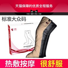 5bf6d34819bcb7840e3505d97ebba10161f9b067d7cdf83e1d855f8bcf4d.jpg
