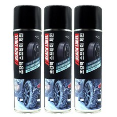 블랙라벨 초강력 스프레이 체인 500ml 3개 스노우체인