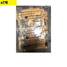 식자재 도매 일회용설탕 롱슈가백설 1000T 1개 (WDAAD1A), 1, 500g
