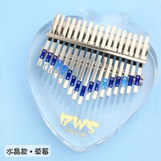 ca8a7e9135c7555902eb7c4f7b9f57170704f7a9883a1fba0b02ed2a0216.jpg