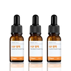 EGF FGF IGF 세트 원액 앰플, (EGF+FGF+IGF)10ppm 10ml, 1세트