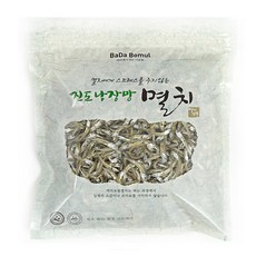 바보멸치 진도 낭장망 저염멸치 소멸치 250g, 수량