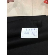 32c77c4b99da44073f2adc6c569b6dd1017a39ddcb5391ef2eac87db5a70.jpg