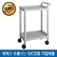 Gloma 598x368x839 웨건 주방카트 트롤리 서빙카 병원카트 왜건, 101A