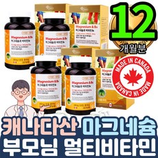 신경정신의학3판