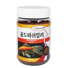 내츄럴한 골드피쉬컬러 중형어 금붕어전용 사료, 80g, 15개