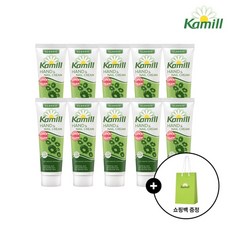 [카밀] 미니 핸드크림 10개(+전용 쇼핑백 무료증정), 허벌 미니 10개 단품