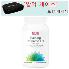 gnc달맞이꽃종자유