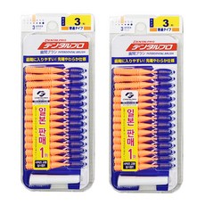 건강두배로 잭스 덴탈프로 치간칫솔 사이즈 3 (S), 15개입, 2개