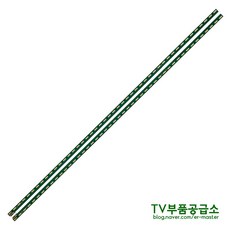 엘지 ﻿49LF5400 49LF5410 49LF5900 49LF6900 49LX310C 49LW310C TV백라이트, 1개