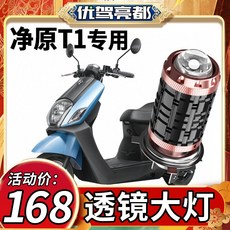 f16e5c96c11c6e394f350800afeb3bfb679e6ed945f28f43712bc9f227f4.jpg