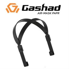 가샤드에어마스크