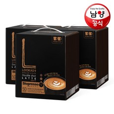 루카스50와트