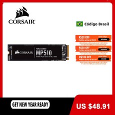 외장하드 SSD 메모리카드 CORSAIR-포스 시리즈 MP510 SSD 240GB NVMe PCIe Gen3 x4 M.2 960GB 솔리드 스테, 02 960GB., 한개옵션1