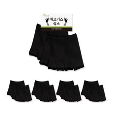 샌들용발가락양말