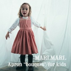 마르마르앞치마