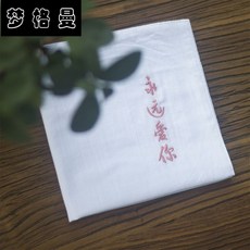b17bd53402bed70dfacd08c0d64f638f11885b6e975c49fc103cdcb462dc.jpg