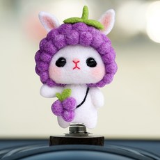 포도토끼양모펠트