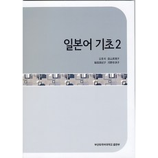 46fd651e841b4b16bbf2e09c4acc73fdba641aa168d3f80e8cfbc9c39a6a.jpg