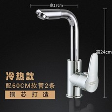681caa6d51f1803f3282c19dd1376c24a3fb83576e7bd05586ff9078e52f.jpg