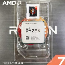 AMD Ryzen 7 5800X R7 5800X 3.8 GHz 8 코어 16 스레드 CPU 프로세서 7NM L3 = 32M 100 000000063 소켓 AM4 새하지만 쿨러없, 1개, 단일, 단일