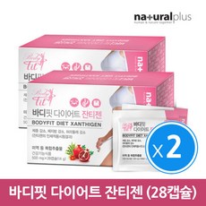 8ccff5415a8bb591abace03e0b72ce5541598917a024bd49555a8b47d42e.jpg