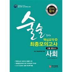 d16194e663badd29aaf77df924cbe56fbc8dccedae0ce0b5fb031373214e.jpg