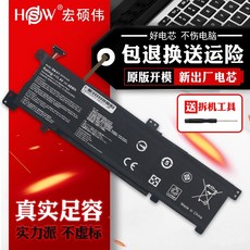 lb-401b