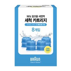 BRAUN 클린 앤 리뉴 면도기 세정액