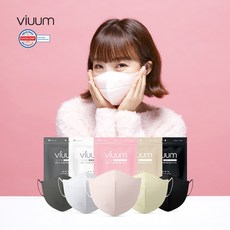 오나미마스크