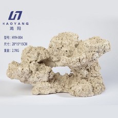 세트 조경석 장식 인조 산호 수조꾸미기 조경 어항 성형락 해수 데드락 석재 해수어항