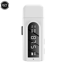 노빅차량용블루투스리시버