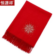 캐시미어머플러 Hengyuanxiang스카프 여성 가을겨울용 진빨강 양모 기모두께