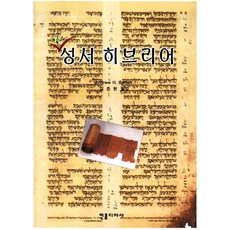 영도구매일경제구독